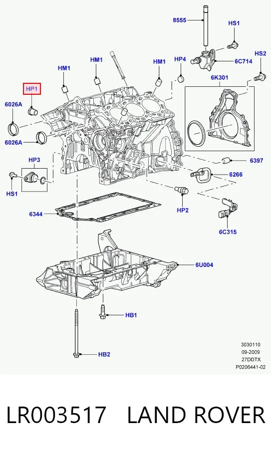 Tapa culata LR003517 Land Rover