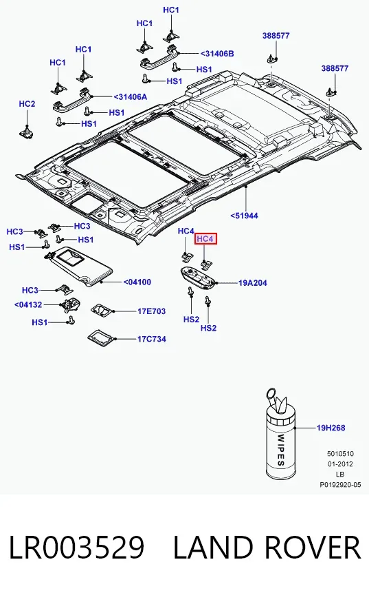  LR003529 Land Rover