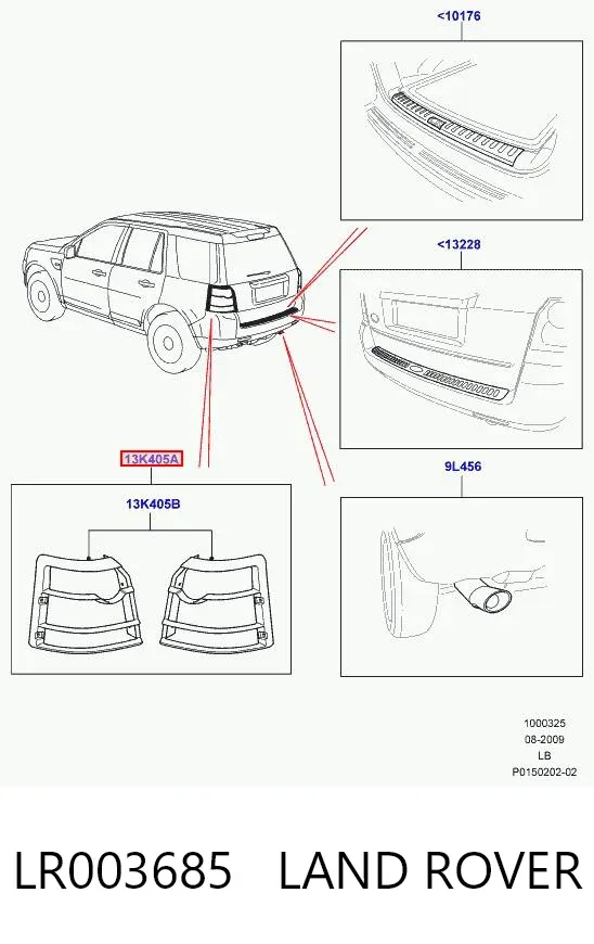  LR003685 Land Rover