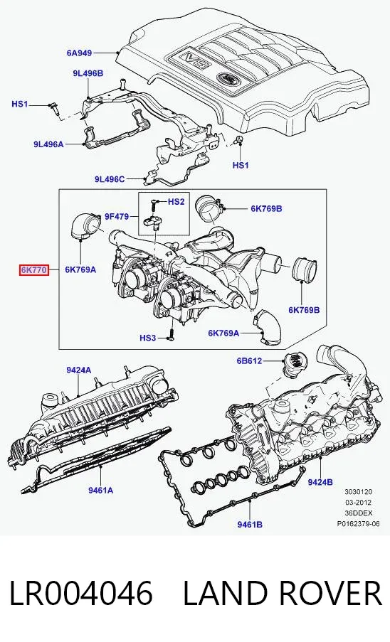Colector de admisión Land Rover Range Rover III