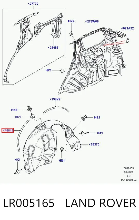 Sellador de ensanche de guardabarros LR005165 Land Rover