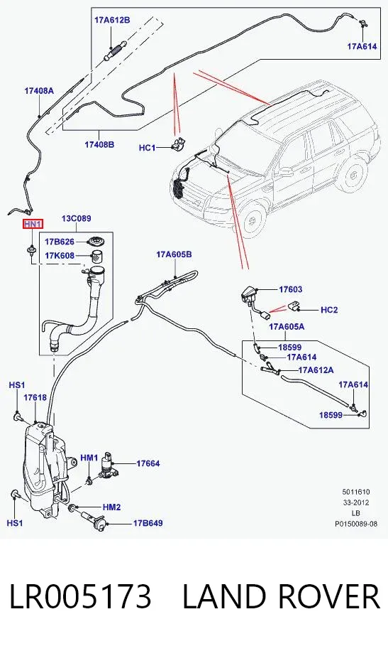  LR005173 Land Rover