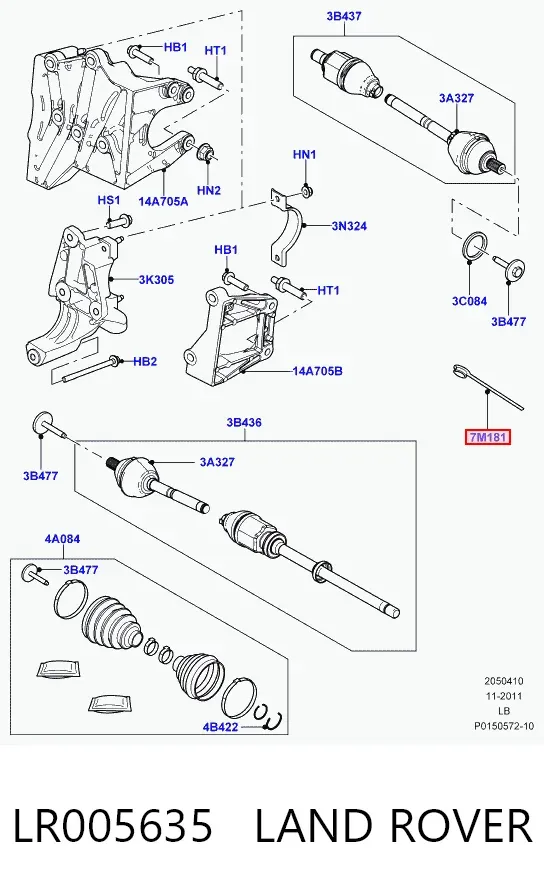  LR005635 Land Rover
