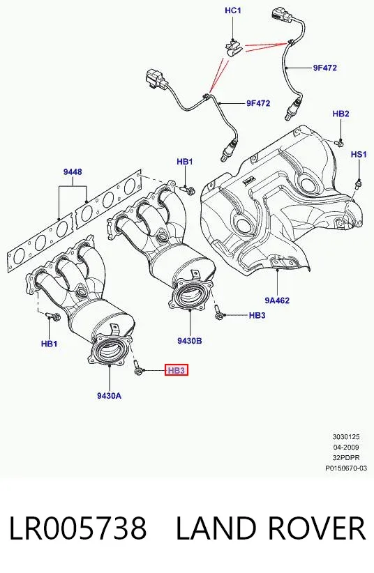  LR005738 Land Rover