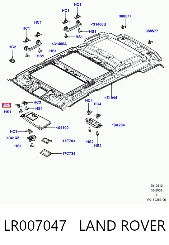  LR007047 Land Rover