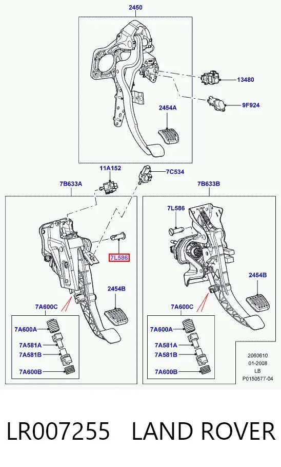  LR007255 Land Rover