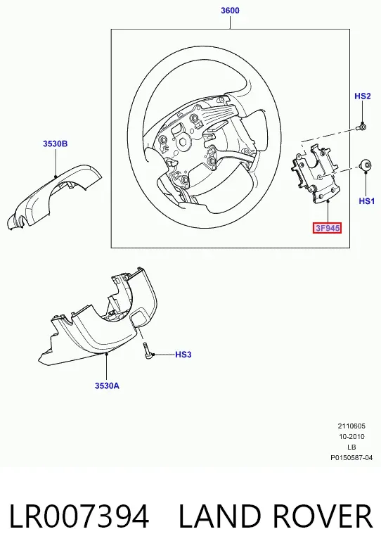  LR007394 Land Rover