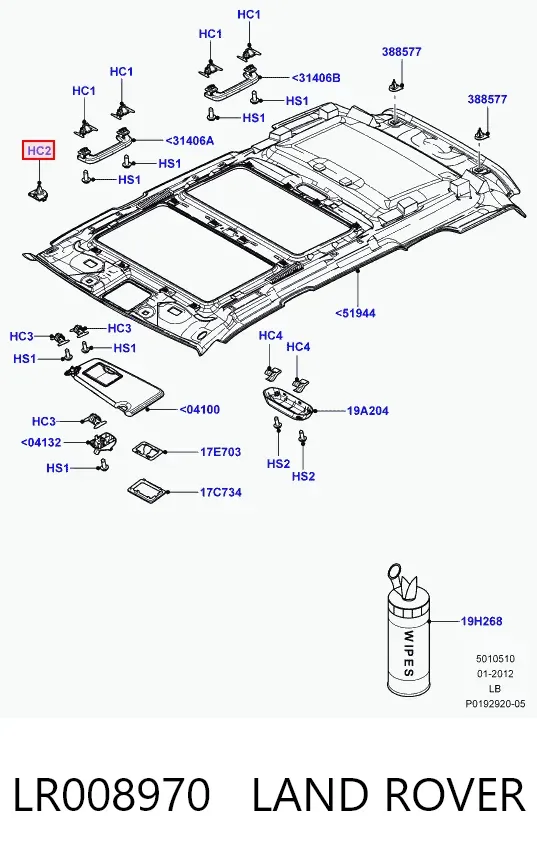  LR008970 Land Rover