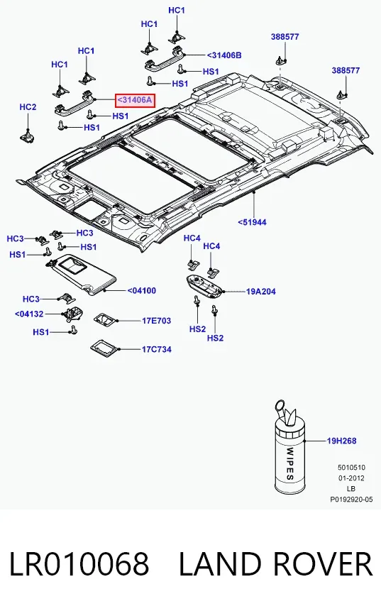  LR010068 Land Rover