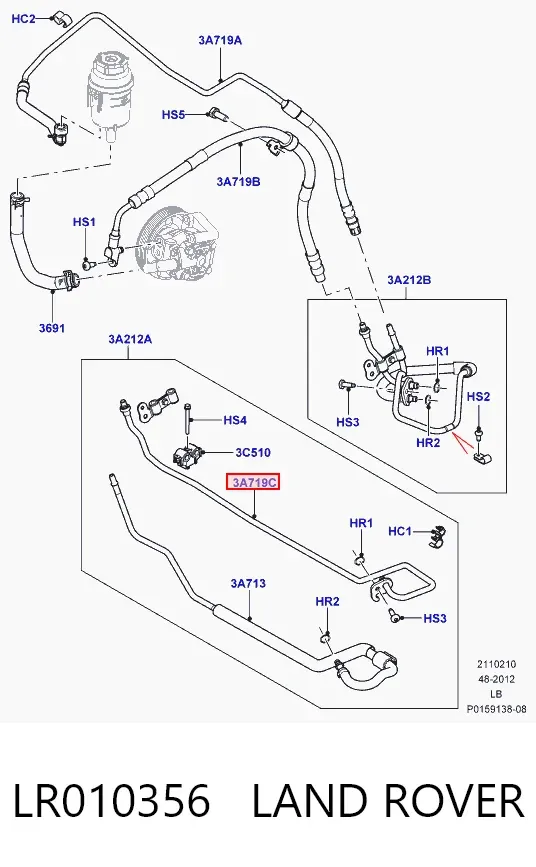  LR010356 Land Rover