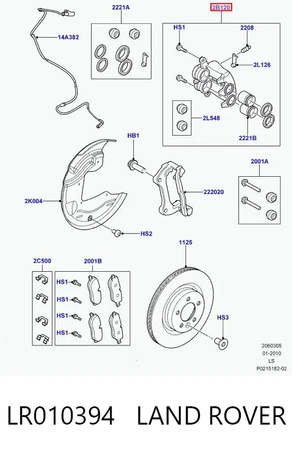 Pinza de freno delantera izquierda LR010394 Land Rover
