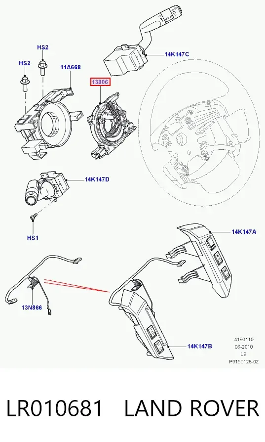 Anillo AIRBAG LR010681 Land Rover