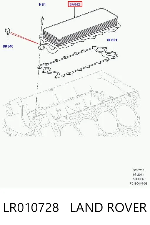 Radiador de aceite LR010728 Land Rover