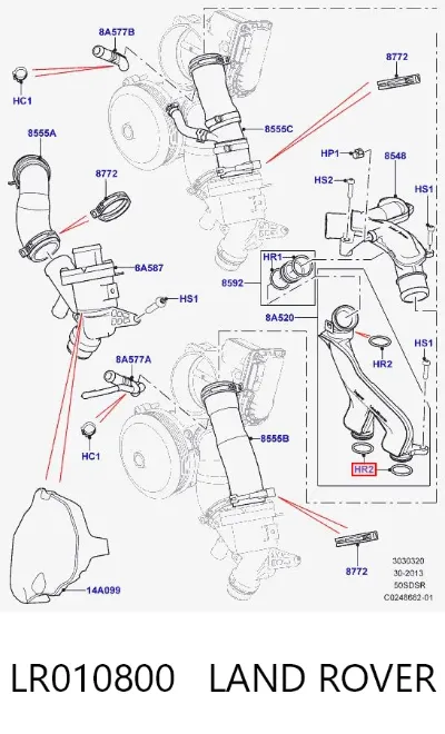 Junta tórica del distribuidor LAND ROVER LR010800