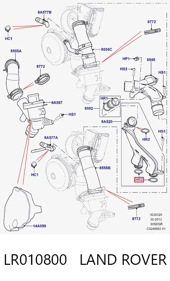 Junta tórica del distribuidor LR010800 Land Rover