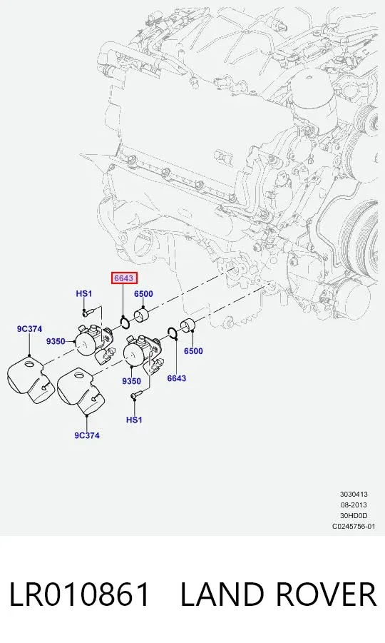 Junta de tapa del tubo de llenado de aceite LR010861 Land Rover