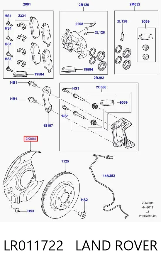 Protector del disco de freno delantero izquierdo LR011722 Land Rover