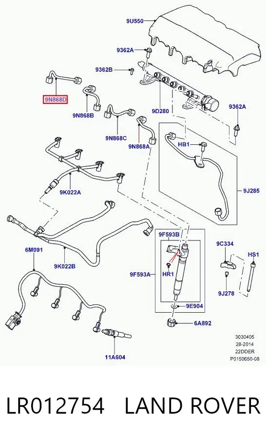  LR012754 Land Rover