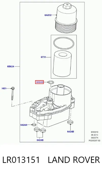 Junta del adaptador del filtro de aceite LAND ROVER LR013151