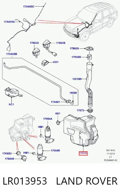 Depósito de líquido limpiaparabrisas LAND ROVER LR013953