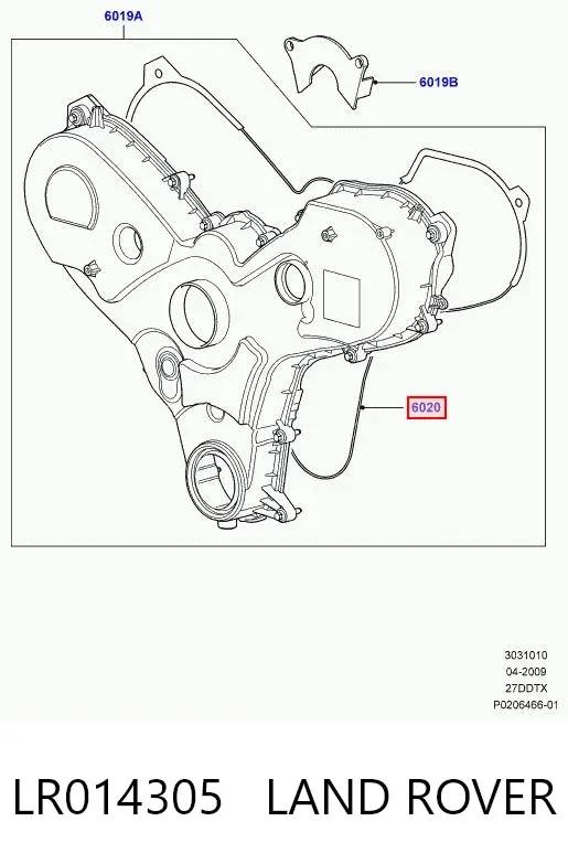 Junta de tapa frontal del motor en V LR014305 Land Rover