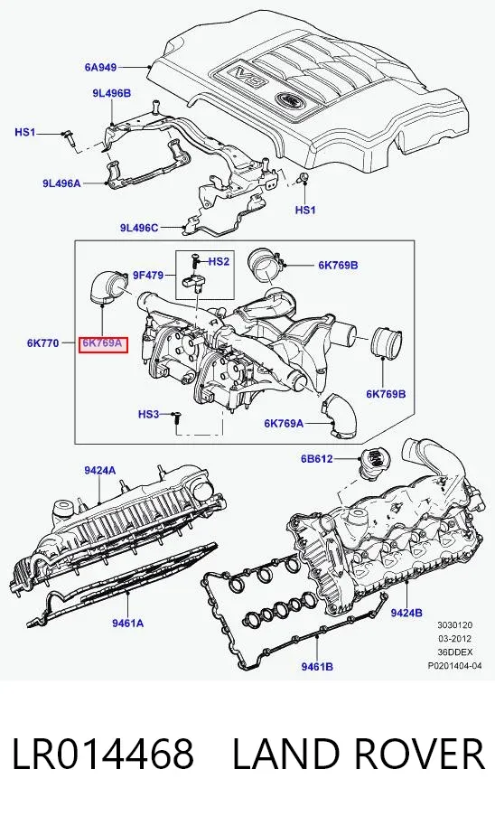 Tubo intercooler LR014468 Land Rover