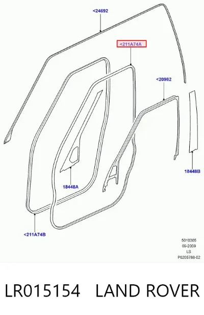 Sellador de puerta delantera LAND ROVER LR015154
