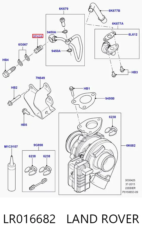 Filtro de aire comprimido de la turbina LR016682 Land Rover