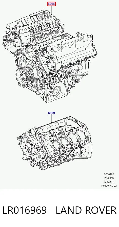 Motor completo LR016969 Land Rover