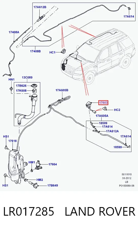  LR017285 Land Rover