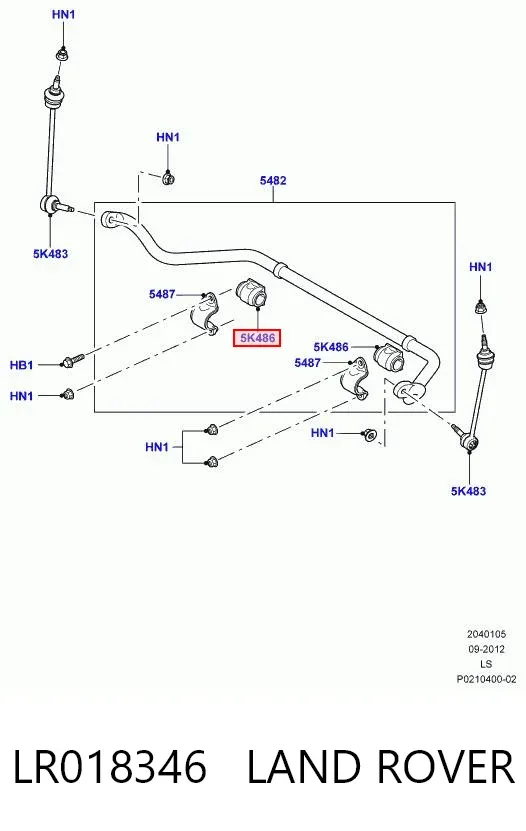 Buje de barra estabilizadora delantera LR018346 Land Rover