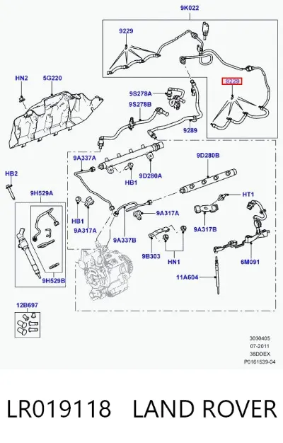 Anillo de sellado de la tubería de combustible LAND ROVER LR019118