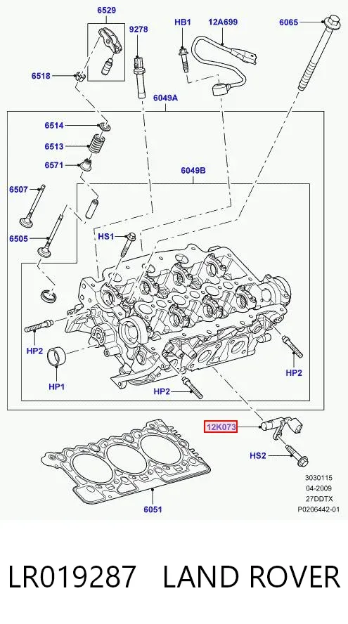 Sensor de árbol de levas LR019287 Land Rover