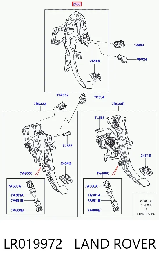 Pedal de freno LR019972 Land Rover