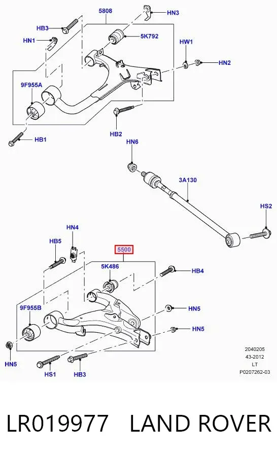 Brazo de suspensión trasero inferior derecho LR019977 Land Rover