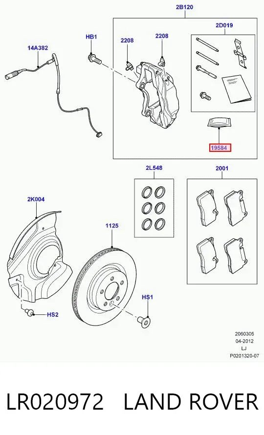 Lubricante universal LR020972 Land Rover