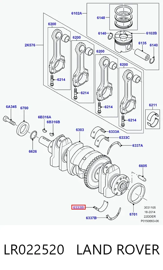  LR022520 Land Rover