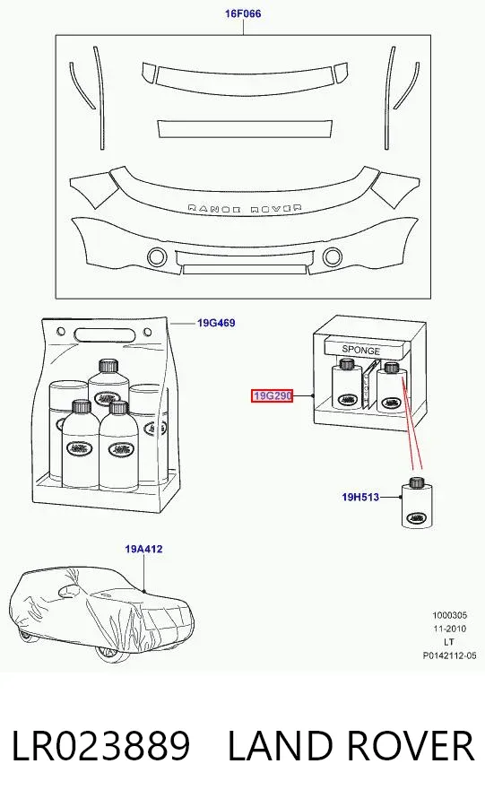 Limpiador de tapicería de cuero LR023889 Land Rover