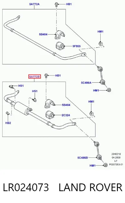 Estabilizador trasero LAND ROVER LR024073