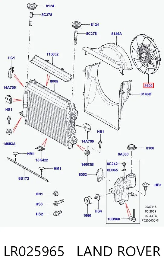 Ventilador del motor LR025965 Land Rover
