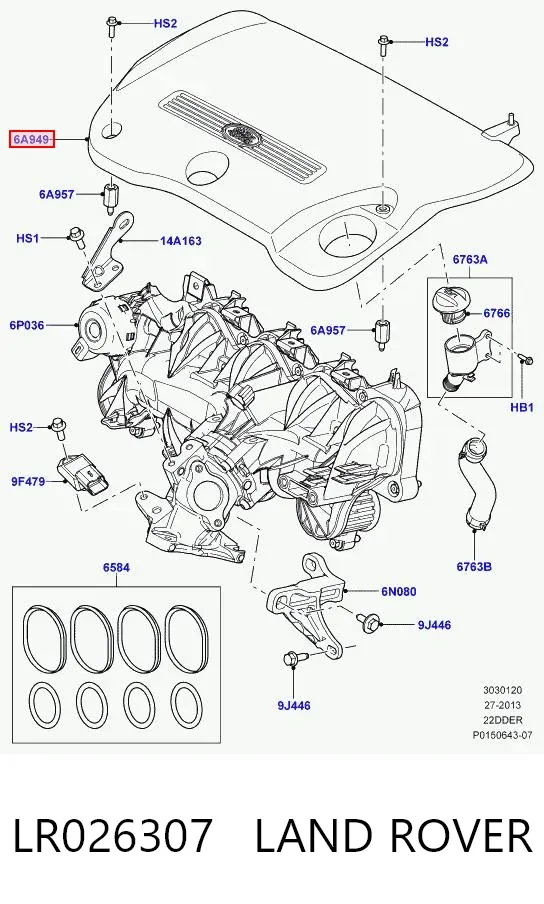 Tapa motor LR026307 Land Rover