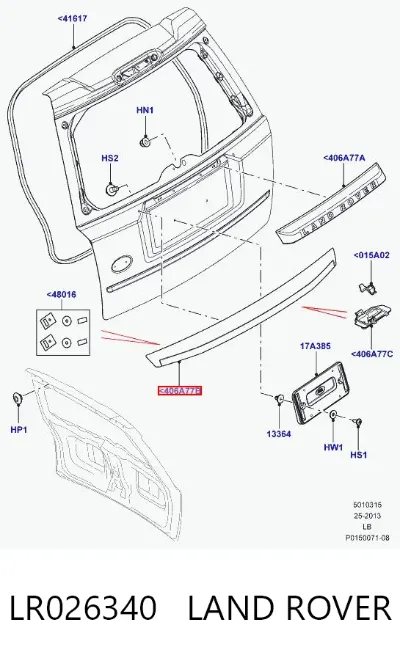 Moldura de la tapa del maletero LAND ROVER LR026340