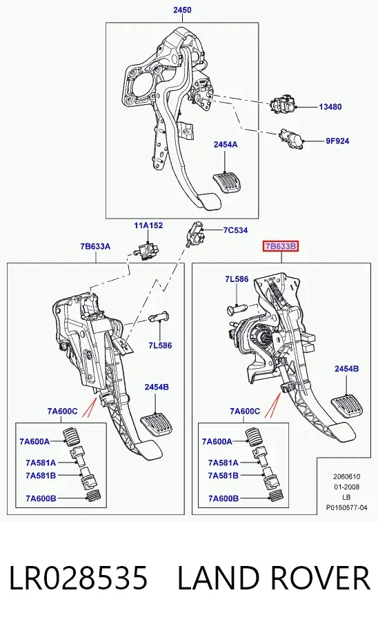 Pedal embrague LR028535 Land Rover
