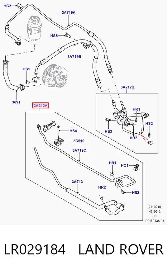  LR029184 Land Rover