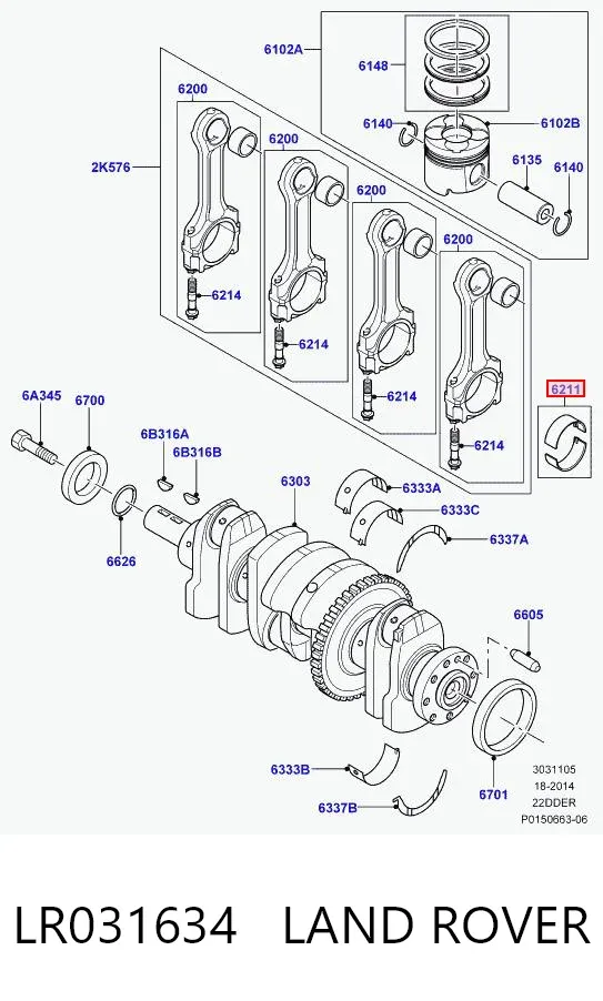  LR031634 Land Rover
