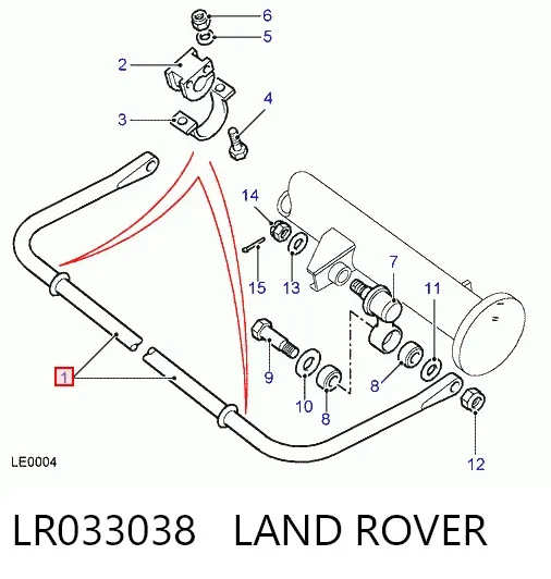 Estabilizador trasero LR033038 Land Rover