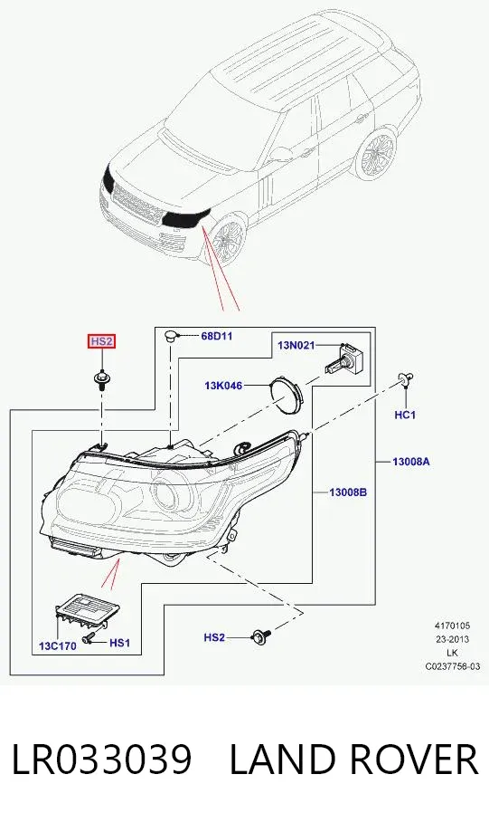  LR033039 Land Rover