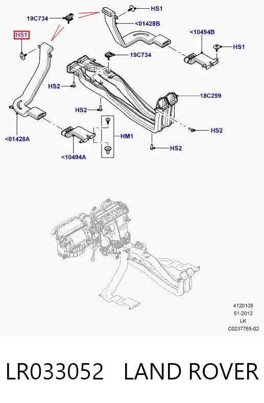  LR033052 Land Rover
