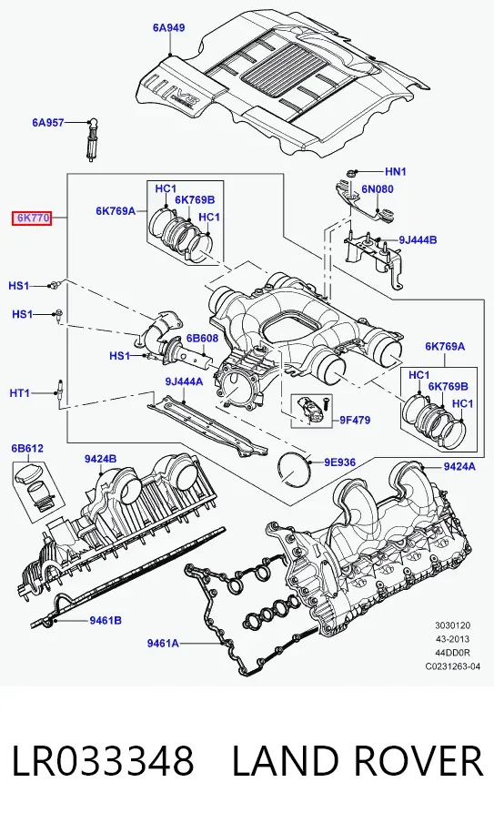 Colector de admisión LR033348 Land Rover