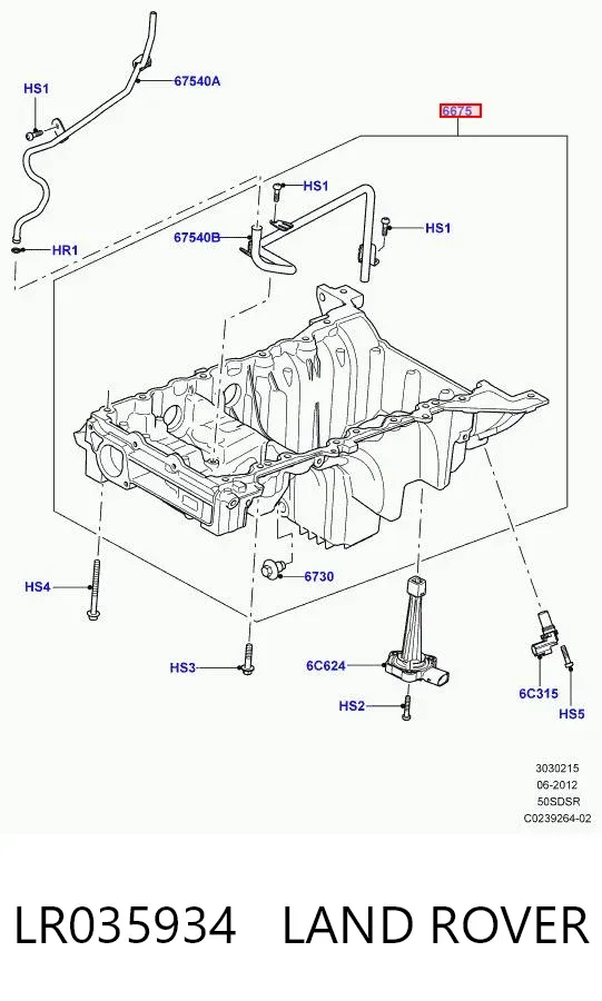  LR035934 Land Rover